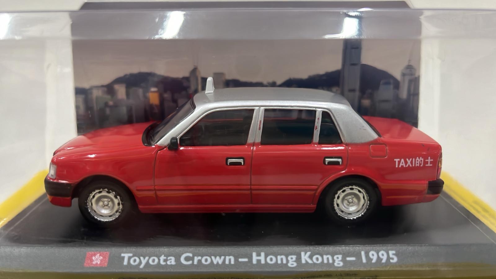 TAXI TOYOTA CROWN - HONG KONG 1995