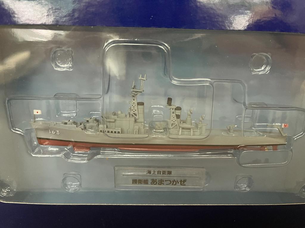 NAVE DA GUERRA GIAPPONESE AMATSUKAZE N27