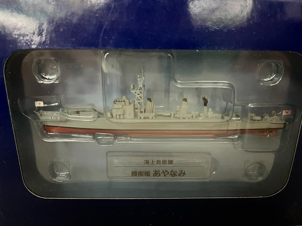 NAVE DA GUERRA GIAPPONESE AYANAMI N 31