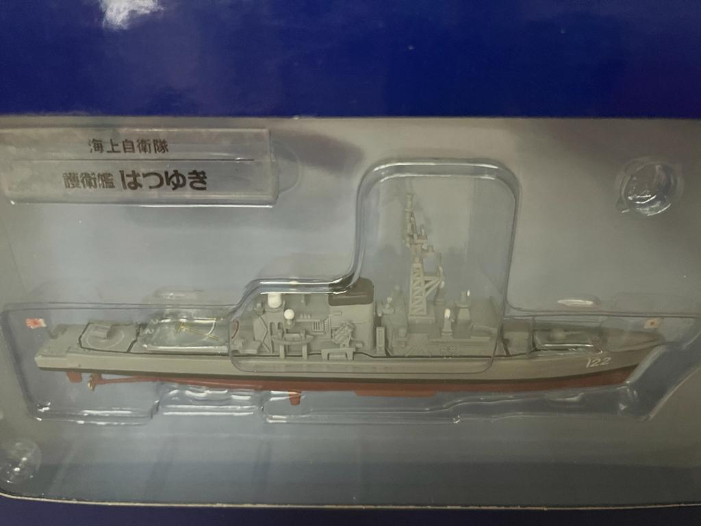 NAVE DA GUERRA GIAPPONESE HATSUYUKI N61