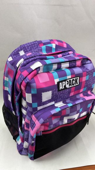 ZAINO TONDO DOPPIO SCOMPARTO APPACK
