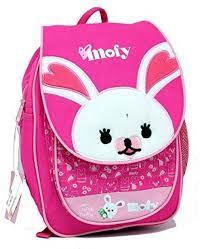 ZAINO ASILO MOFY CON TASCHE LATERALI