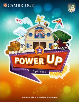POWER UP LEVEL 2