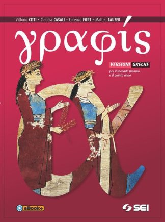 GRAPHIS