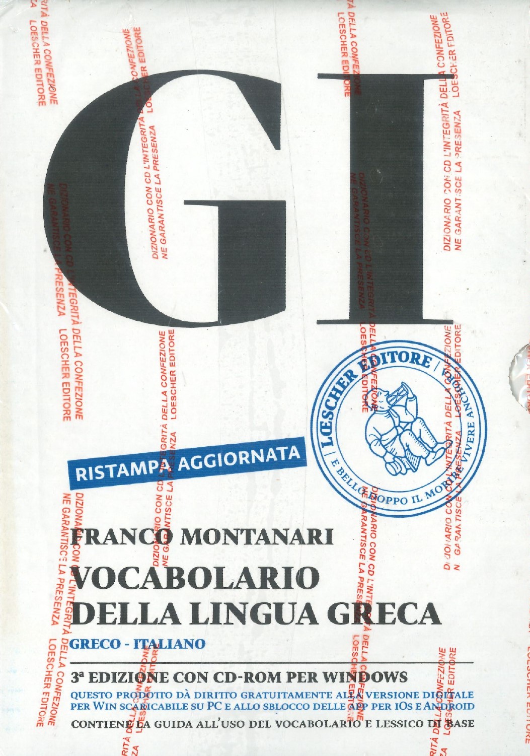 GI - CON SCATOLO